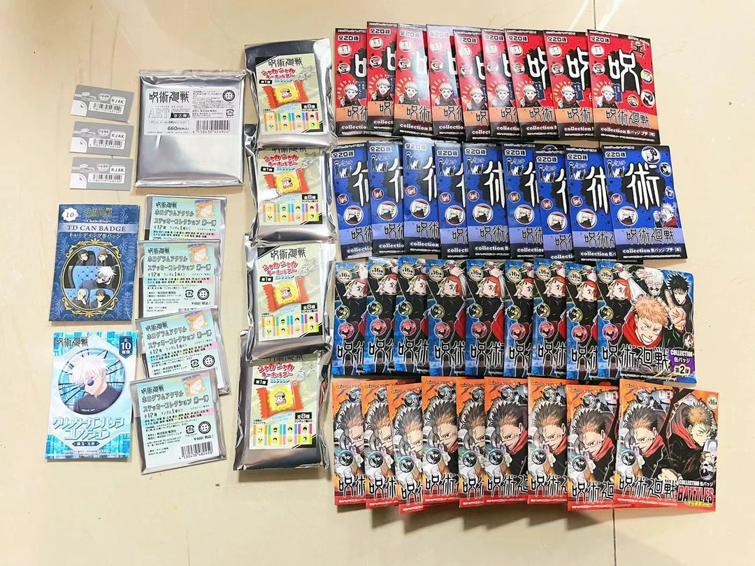 【咒术回战】咒术回战 落日群青 混池大乱斗（盲盒代拆）