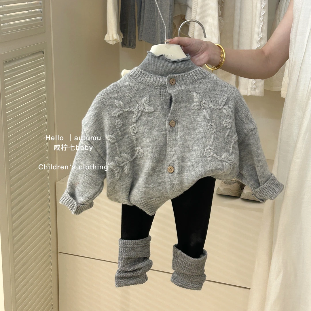 【小Musae】女童针织毛衣秋装2024洋气灰色花朵开衫时髦外套三件套