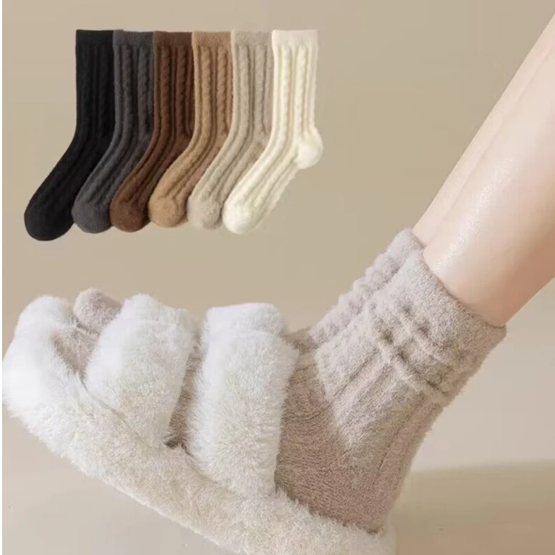 澳绒袜子女秋冬款中筒袜加绒加厚双面羊绒袜保暖地板睡眠长袜冬季