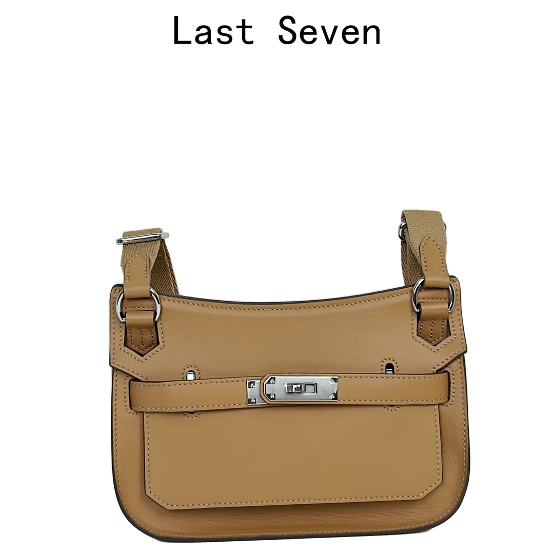 【Last Seven】（吉普赛） 时尚百搭经典斜挎吉普赛包包