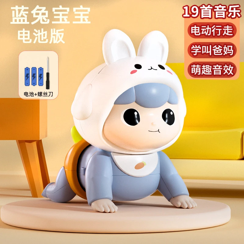 婴儿玩具6个月以上7女宝宝早教8八半0一1岁3六面体儿童手拍鼓