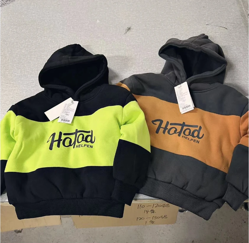 D9922-潮童连帽羽绒卫衣