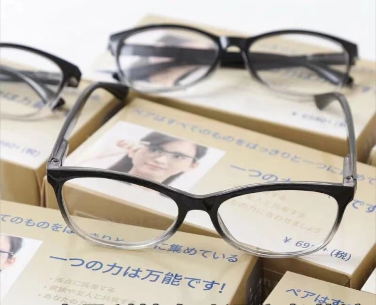 【拍一发二】自动调焦男女弹簧腿自动变焦老花镜（退换货赔付运费）