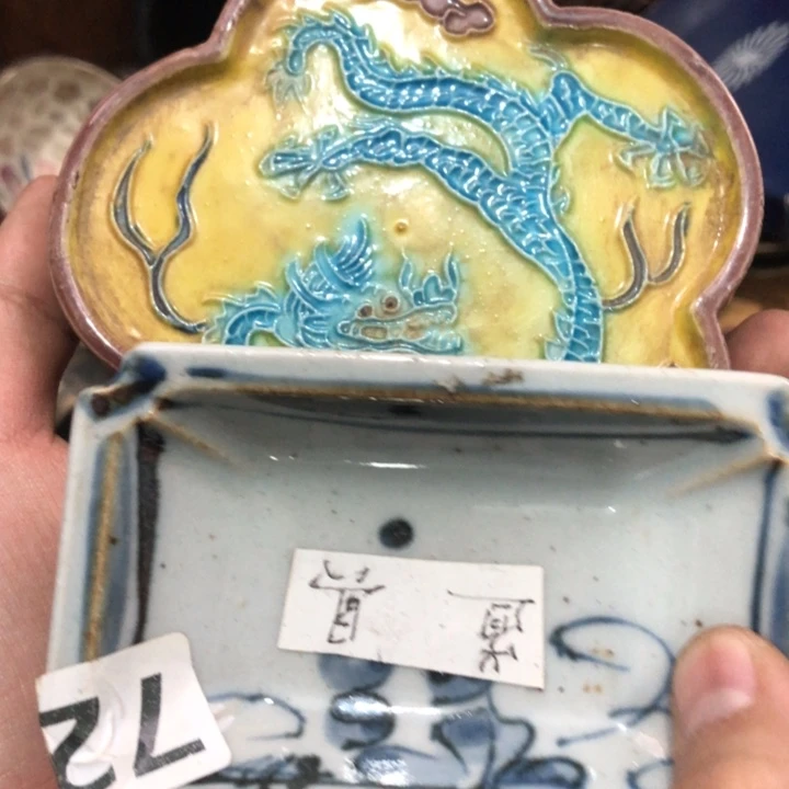 陶瓷孤品单件车里拍