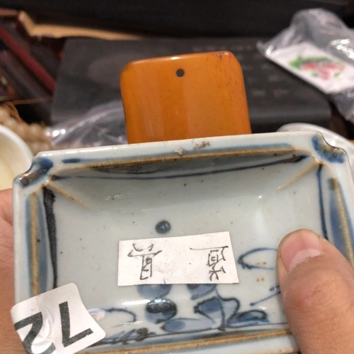 陶瓷孤品单件车里拍