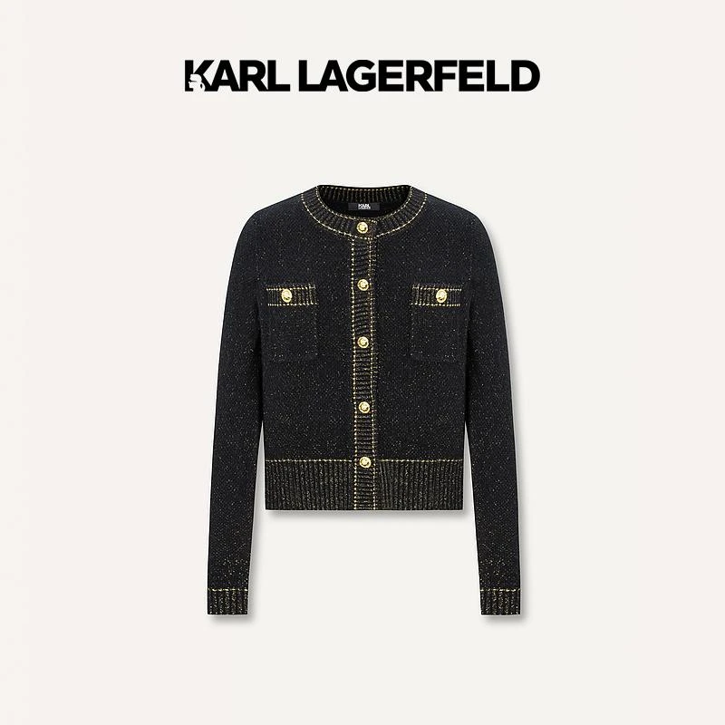 【官方】KARL LAGERFELD卡尔拉格斐春双袋小香风针织开衫E41W2067