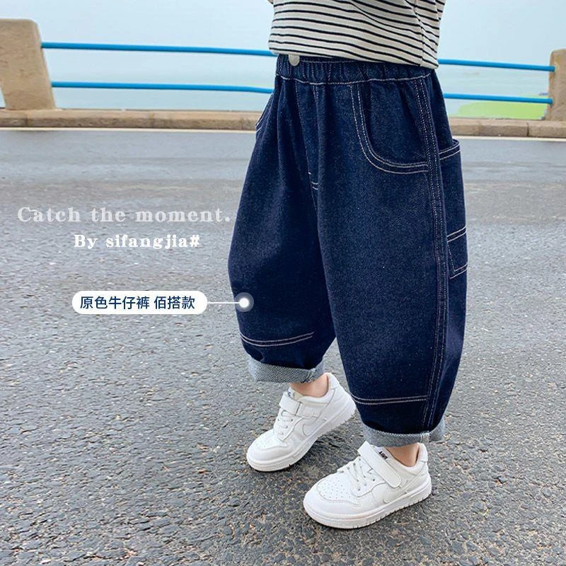 儿童牛仔裤2023春秋新款宝宝休闲裤男童外穿长裤子小童秋装洋D50