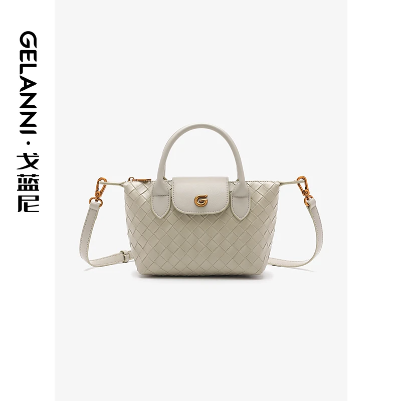GELANNI轻奢编织复古饺子包百搭菱格小众