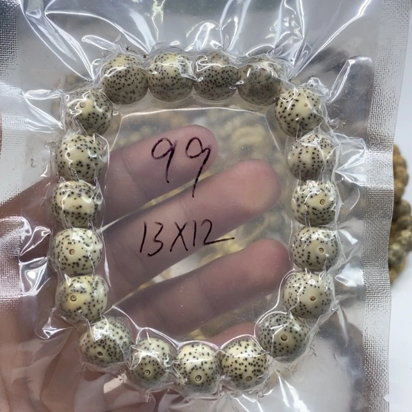 【闪购商品】星月菩提吊坠a*TC2
