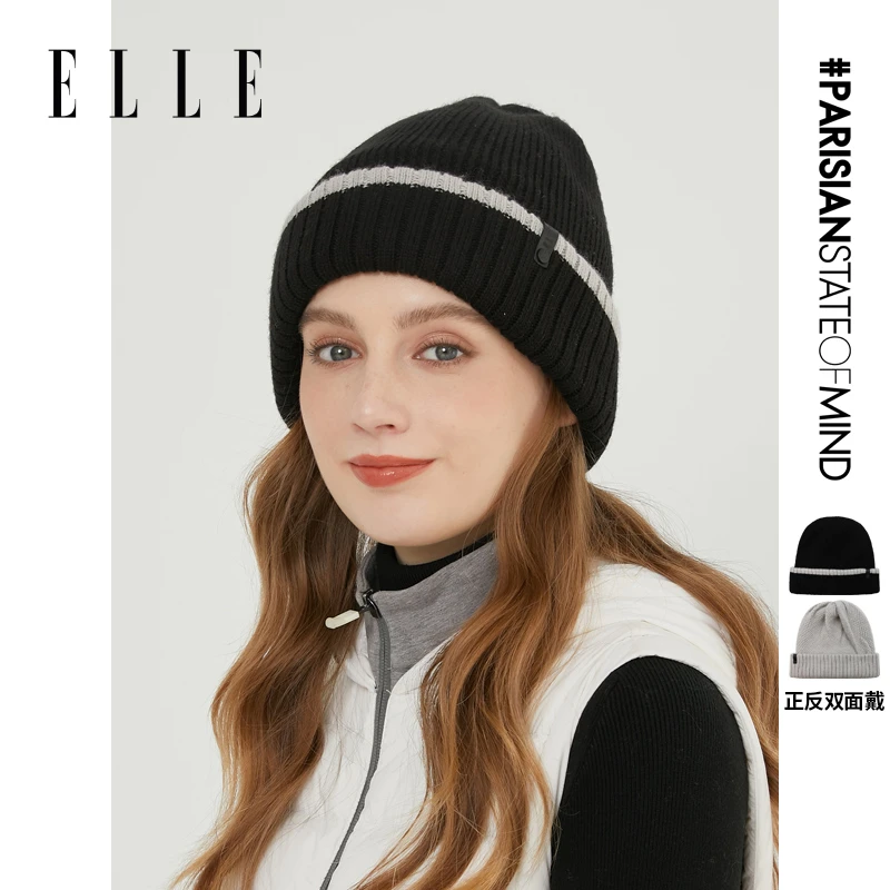 ELLE毛线帽线条装饰针织帽子女秋冬保暖时尚百搭显脸小21WE17033