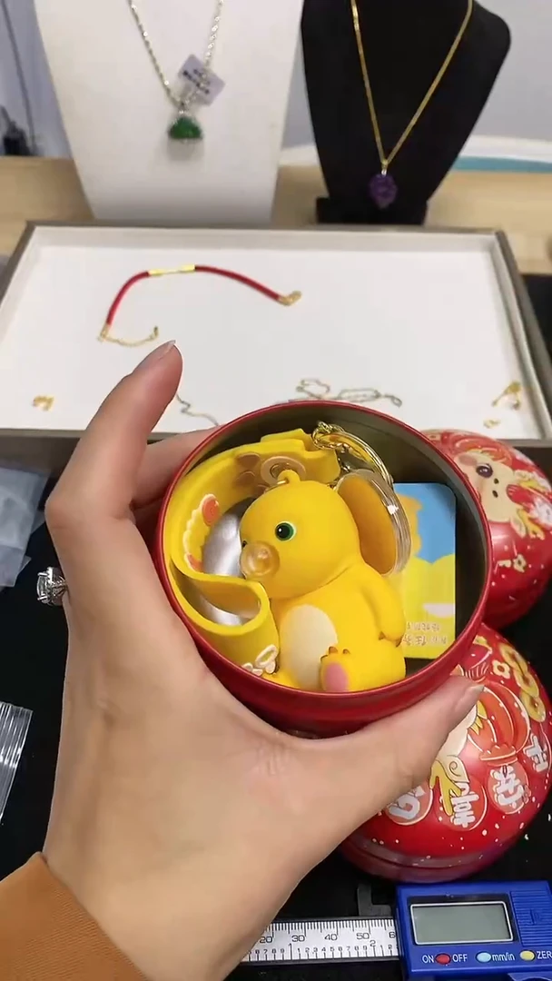 【闪购商品】石榴石颈饰未镶嵌YZ841-足金小龙挂件-1粒石榴石