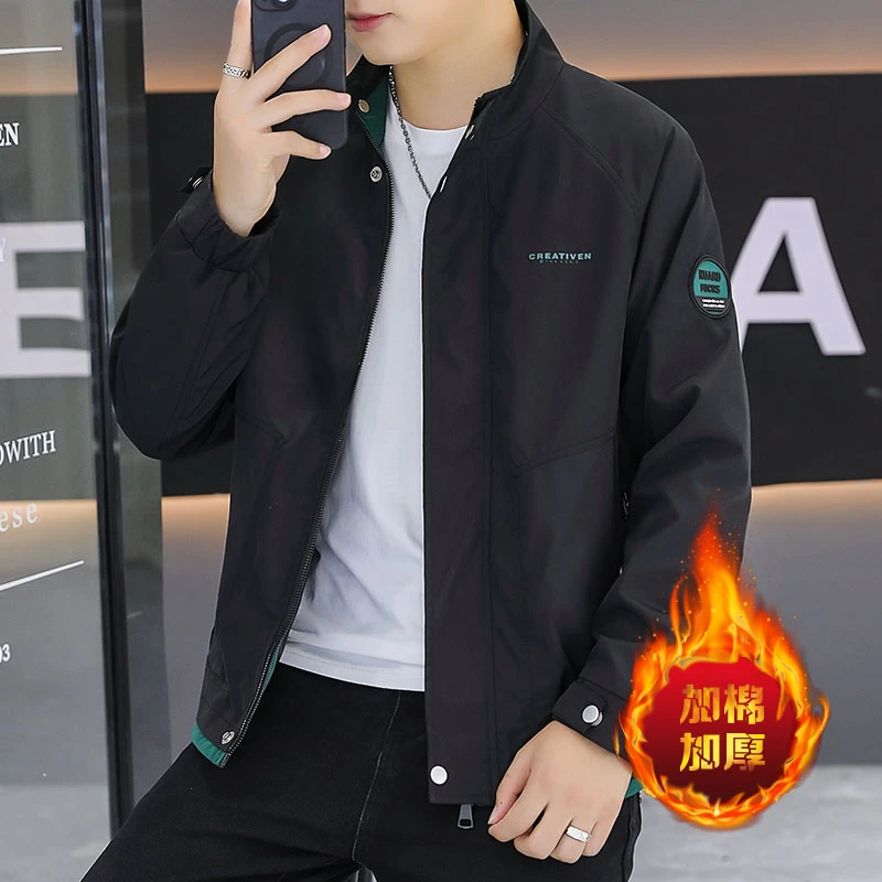 男士2024秋冬新款立领夹克时尚潮流拼色外套夹棉加厚保暖棉服外套