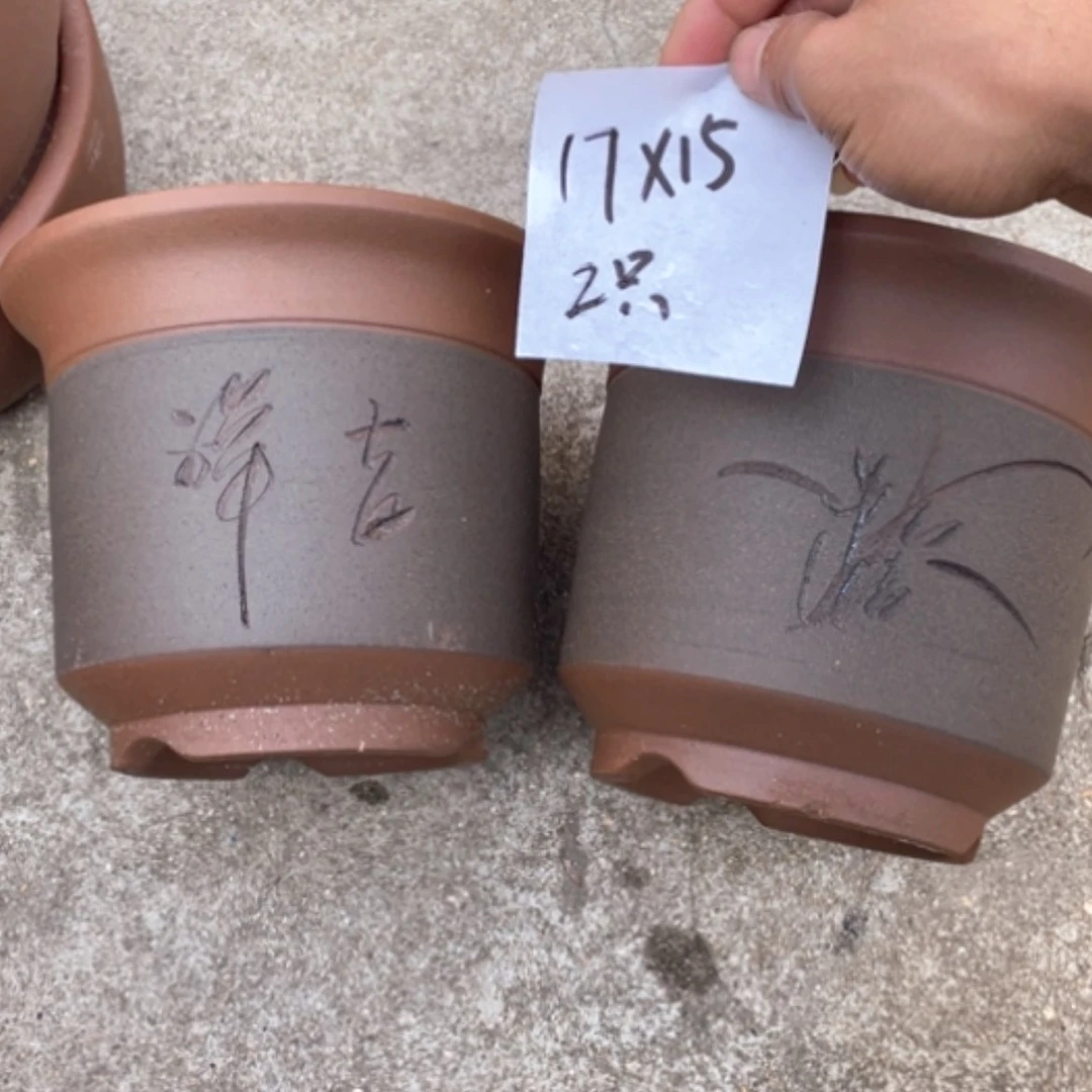 【闪购商品】紫砂花盆