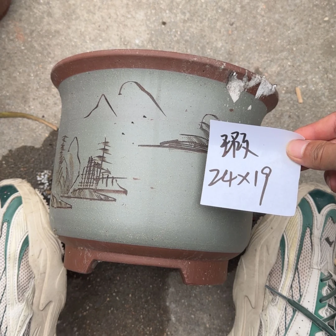 【闪购商品】紫砂花盆