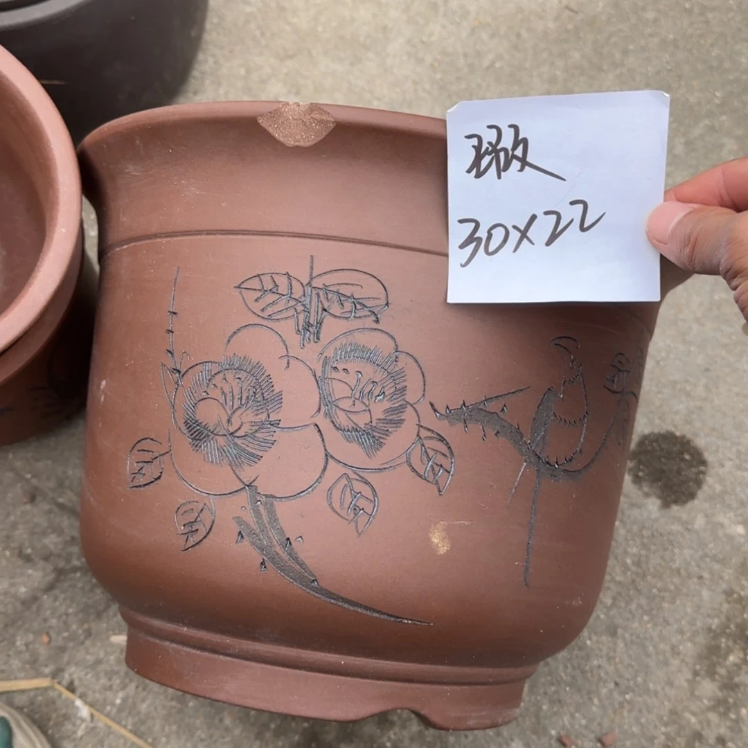 【闪购商品】紫砂花盆
