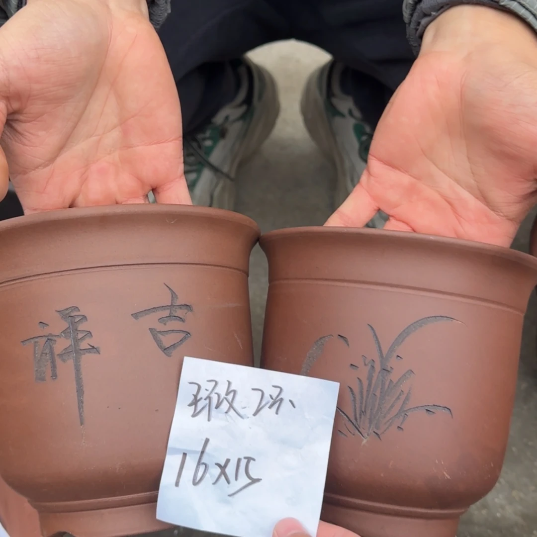 【闪购商品】紫砂花盆