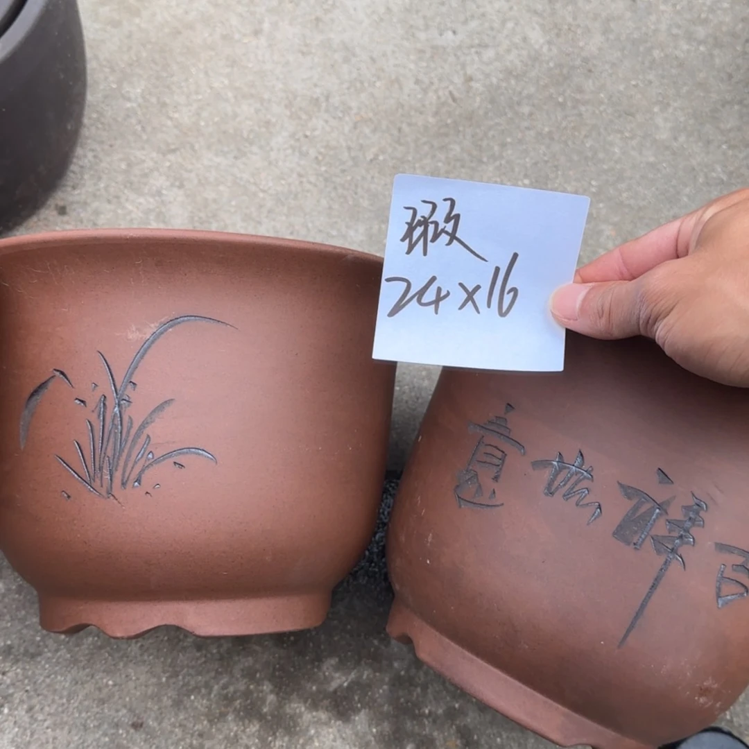 【闪购商品】紫砂花盆