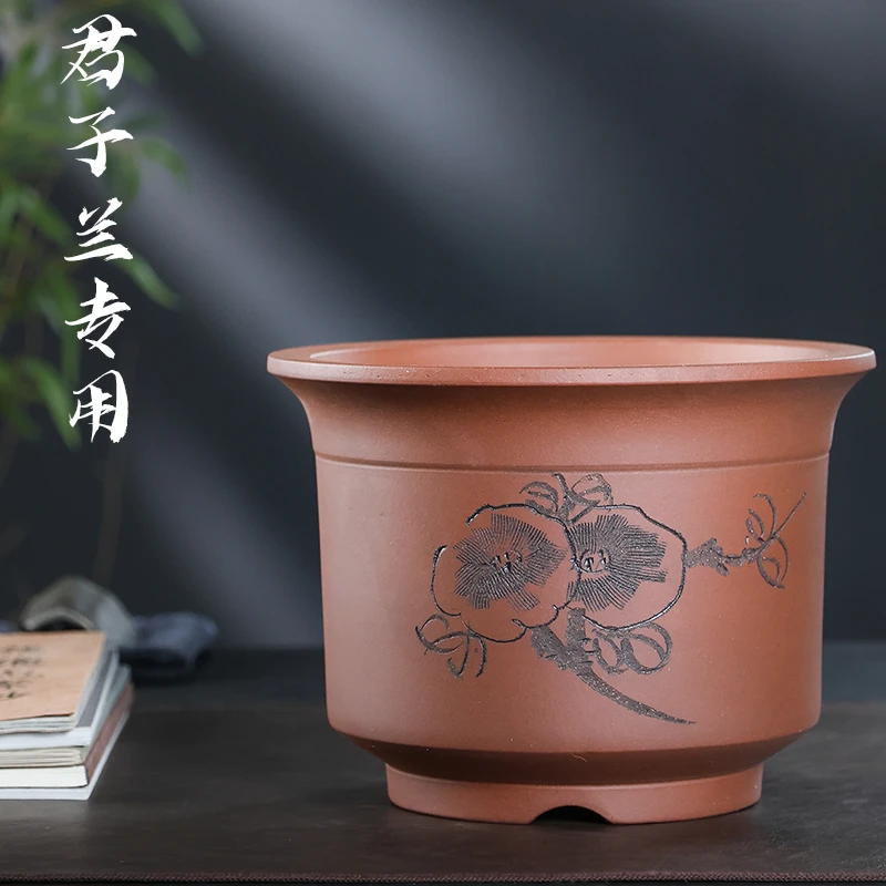 宜兴紫砂花盆兰花君子兰蝴蝶兰绿萝三角梅榕树花盆陶瓷大号清仓