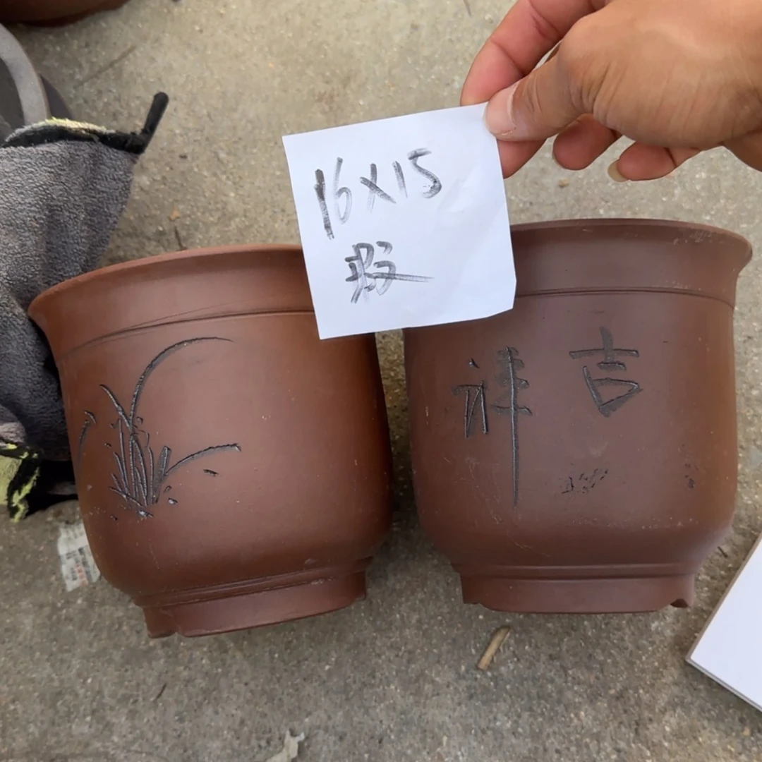 【闪购商品】紫砂花盆