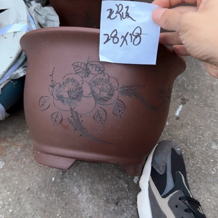 紫砂花盆双十一专属优惠活动