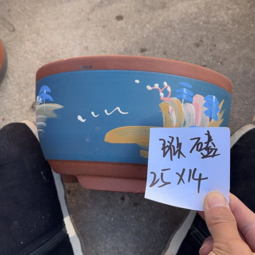 【闪购商品】紫砂花盆