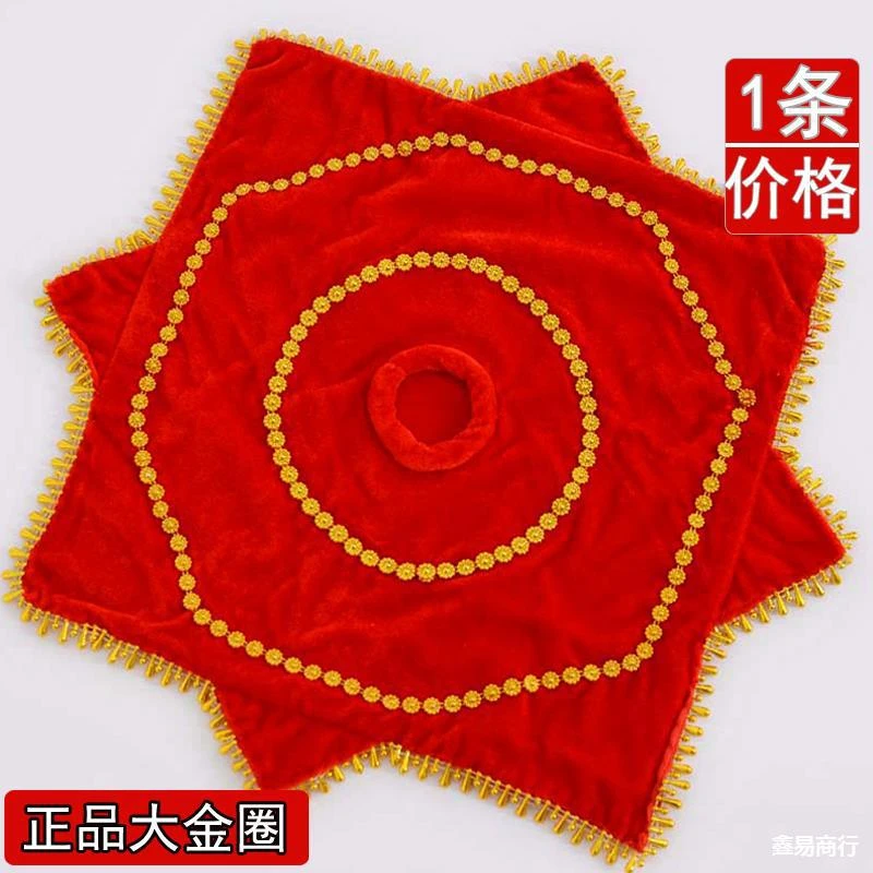 手绢花舞蹈一对二人转手绢广场跳舞手帕考级专用东北扭秧歌八角巾