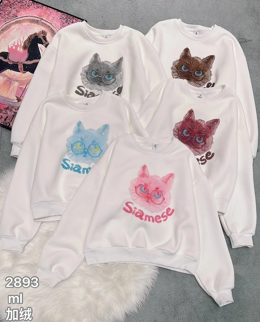 2024秋冬加绒白色减龄猫咪烫钻钉珠休闲卫衣女宽松休闲套头上衣