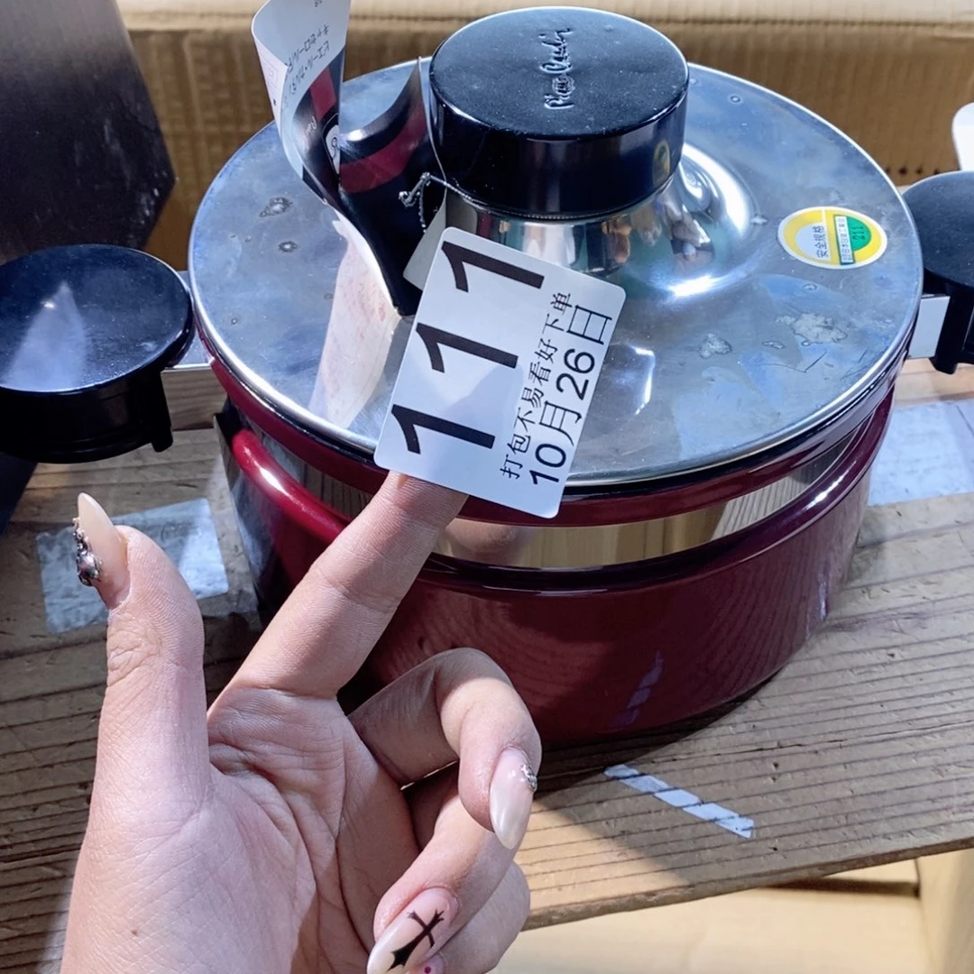 碟馮**起h h h g g g g g g g g