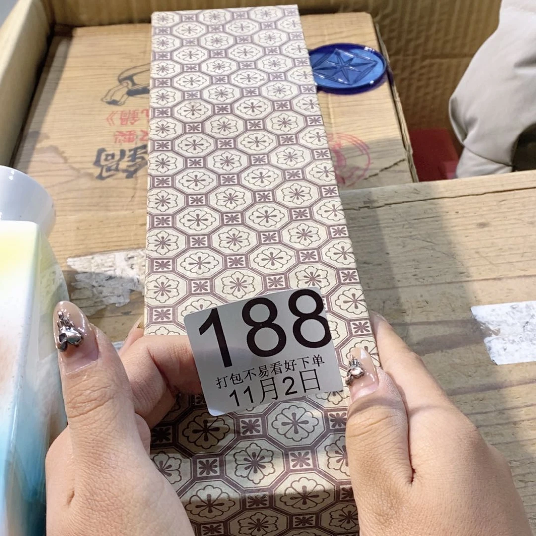 碟盛**唐一嘎嘎嘎嘎嘎嘎嘎嘎嘎嘎