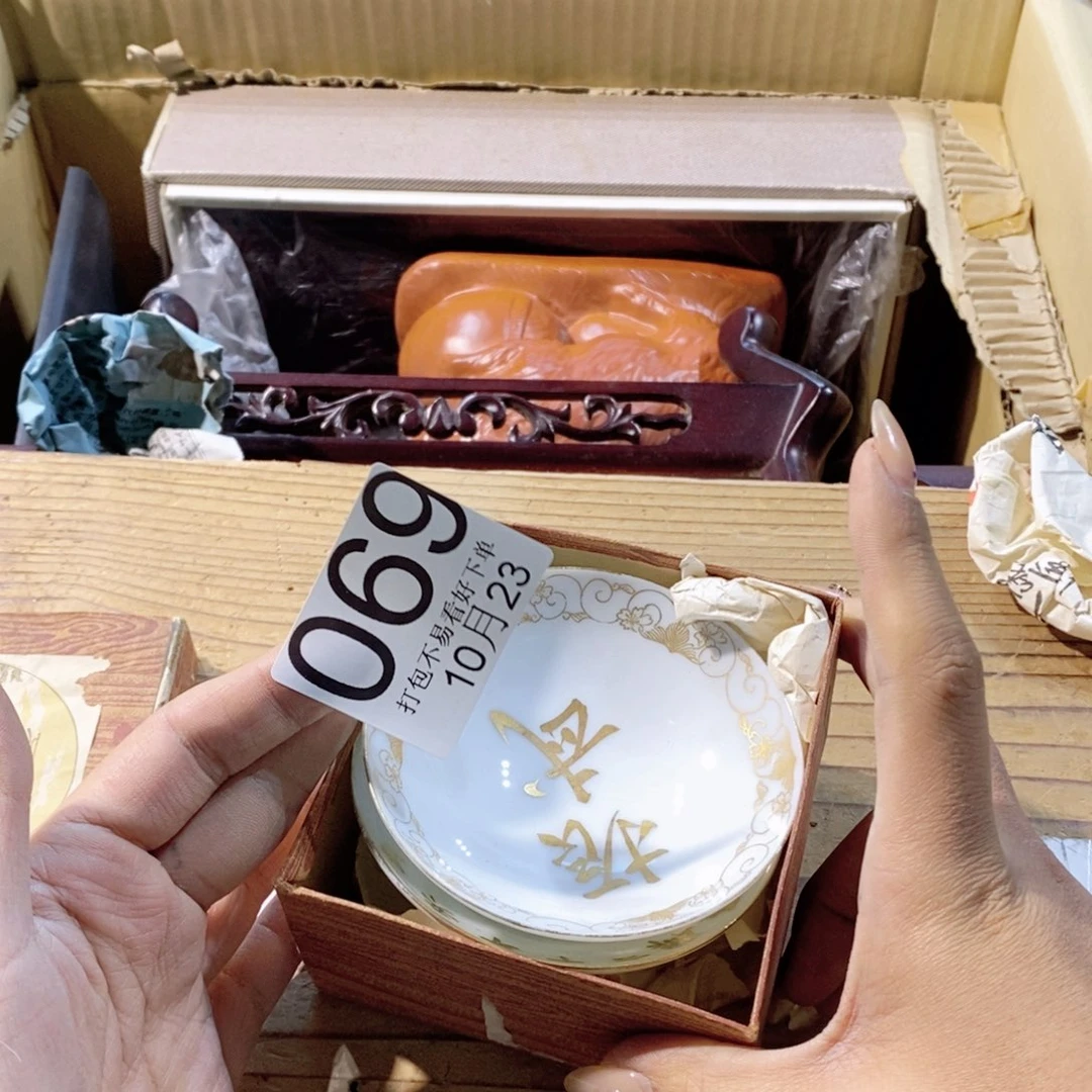 碟南*嘎发反反复复嘎嘎嘎嘎嘎