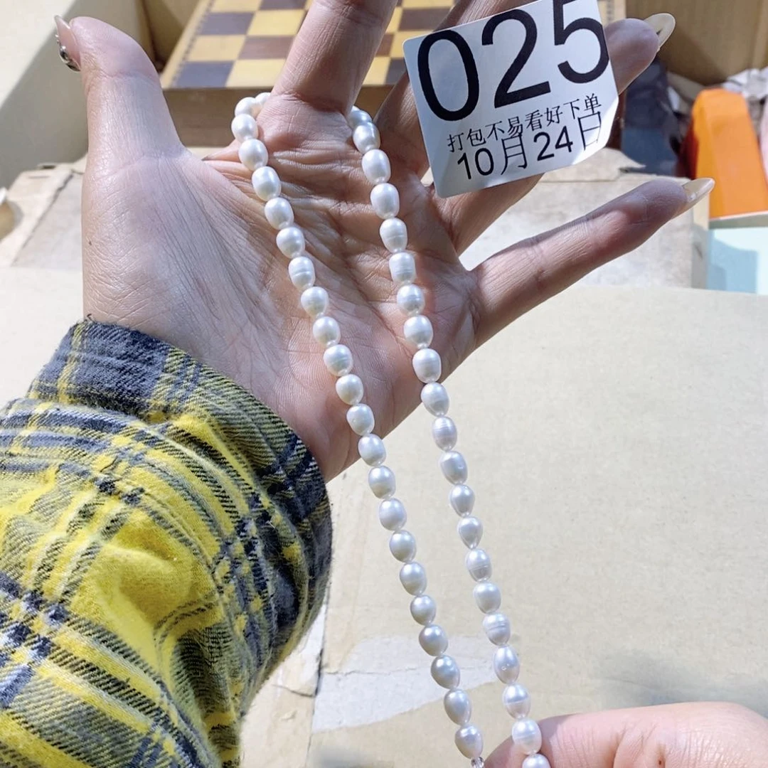 碟嘎嘎嘎哈浩浩嘎嘎嘎嘎