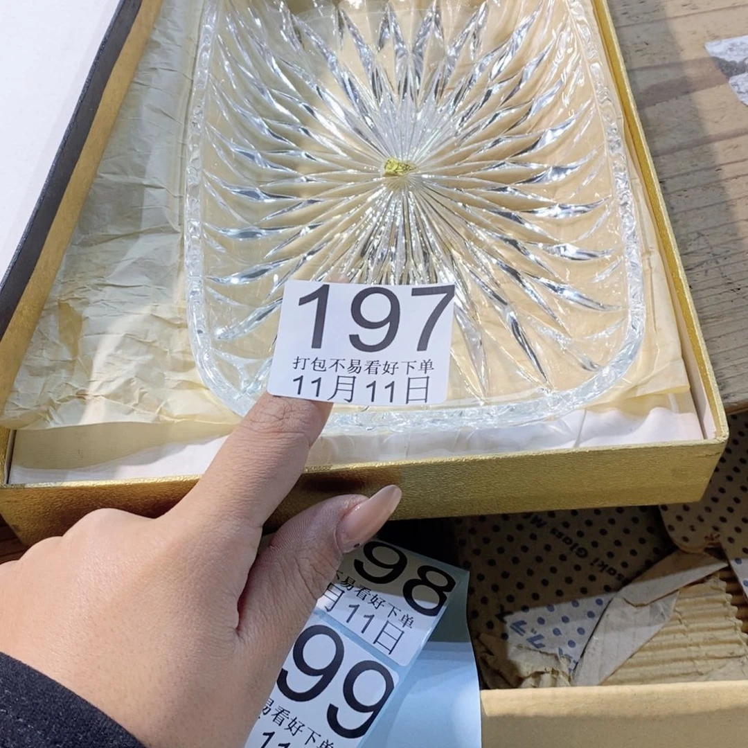 碟胖*瘦嘎嘎嘎嘎嘎嘎嘎嘎嘎嘎好