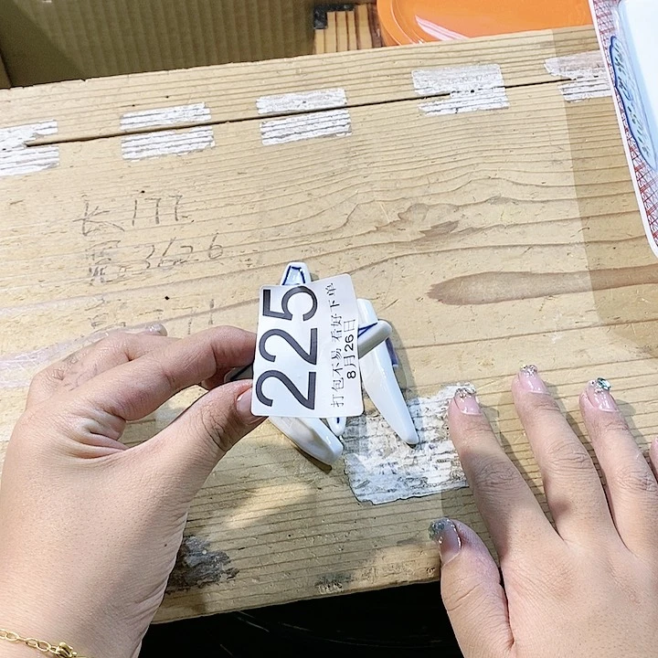 壶～****～嘎嘎嘎嘎嘎嘎嘎嘎