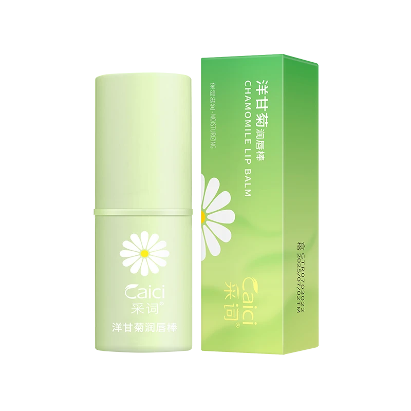采词洋甘菊润唇棒天然保湿舒缓滋润水润婴儿护肤补水修护润唇棒