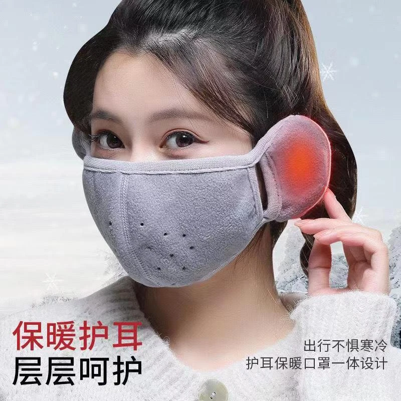 防风面罩冬季男士骑行滑雪保暖防寒护脸耳包口罩女电动车防冻耳罩