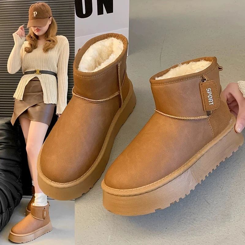 东北皮面雪地靴女2024冬季新款加绒加厚保暖厚底防水防滑拉链棉靴