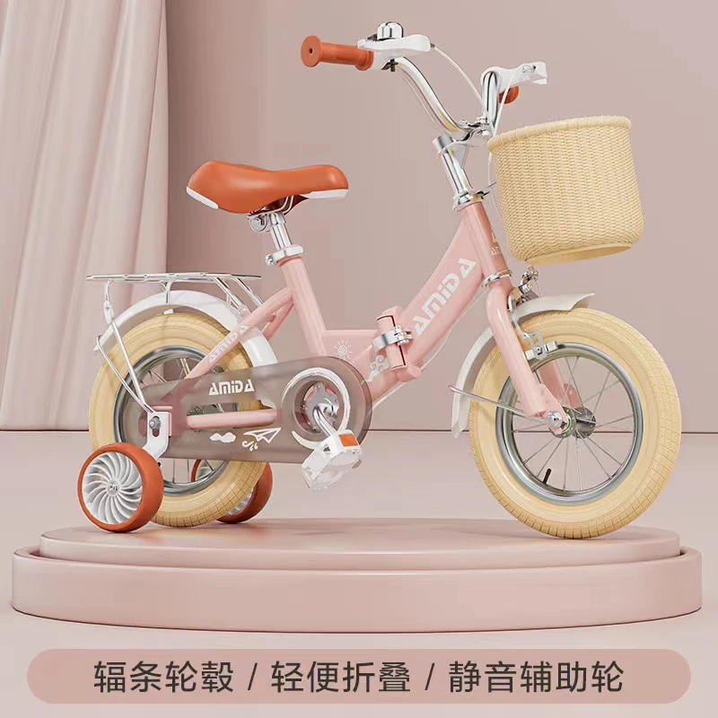 联名款高端童车儿童折叠自行车 N917