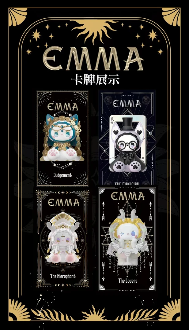 【拆盒】EMMA秘境森林 收藏卡牌盲盒【下单默认代拆】