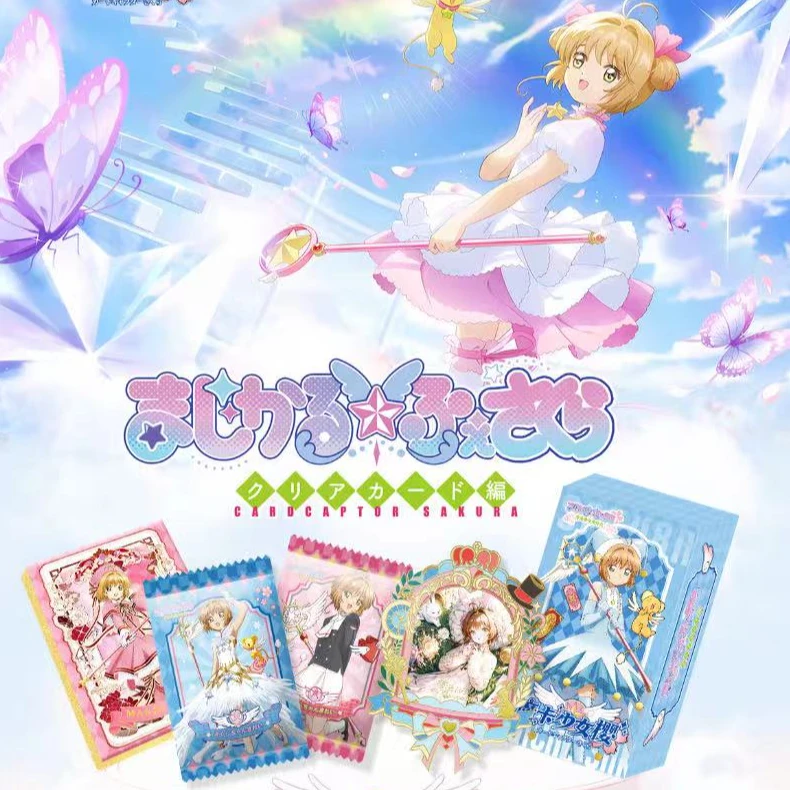 【拆盒】魔卡少女樱-梦游仙境 国卡二创 卡牌盲盒【默认下单代拆】