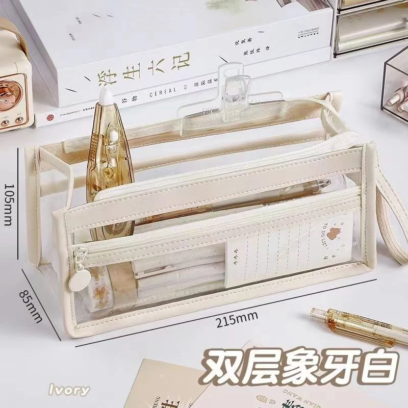 双层透明笔袋高考专用铅笔袋容量大ins高颜值学生考场透明袋中考