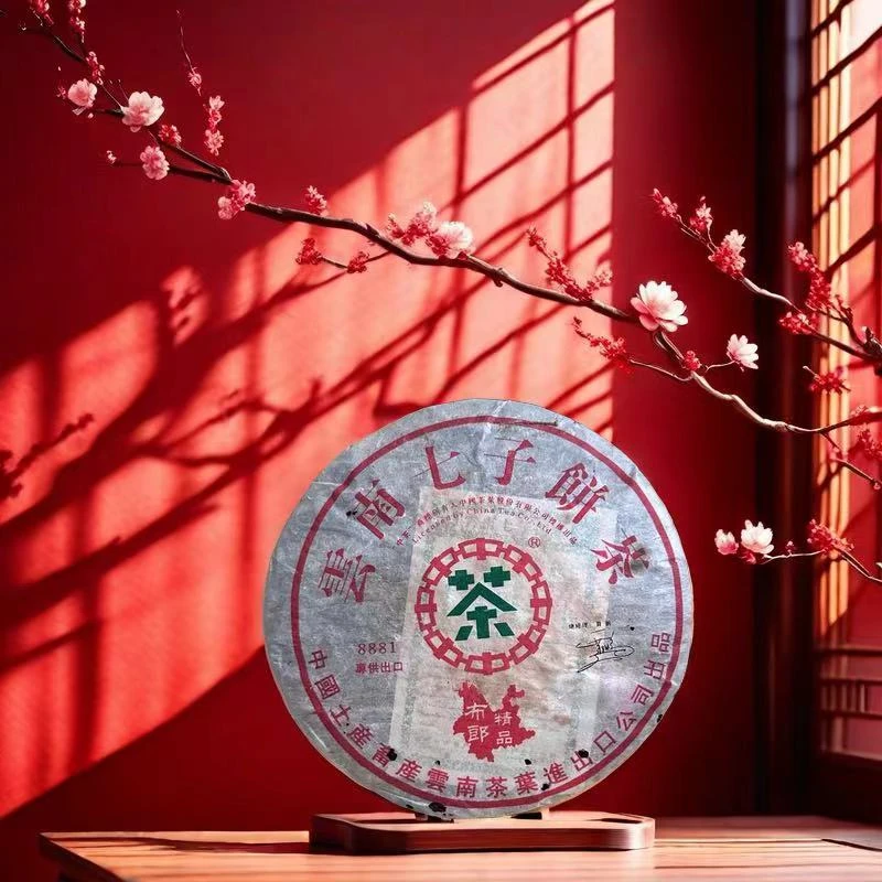 2006年中茶8881布朗精品生茶380g