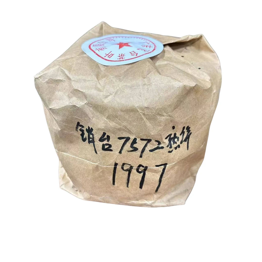 1997年飞台7572销台版普洱熟茶357g