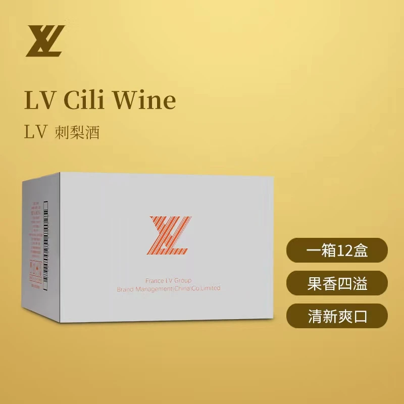 LVCHNSTOLV刺梨酒21度象牙白125ml*12瓶微醺果酒