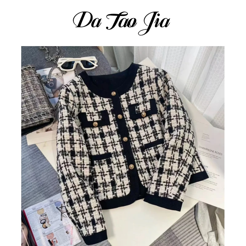 【大涛家黑白格宠粉】2024新款秋季百搭时尚黑白色小香风外套