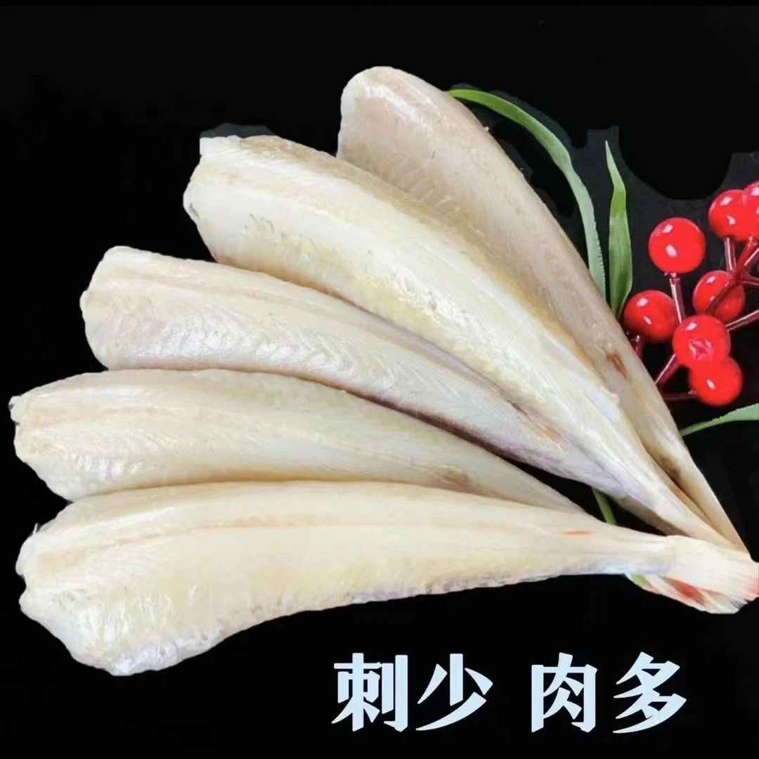 连云港发货 鲜冻红娘鱼 去头去皮