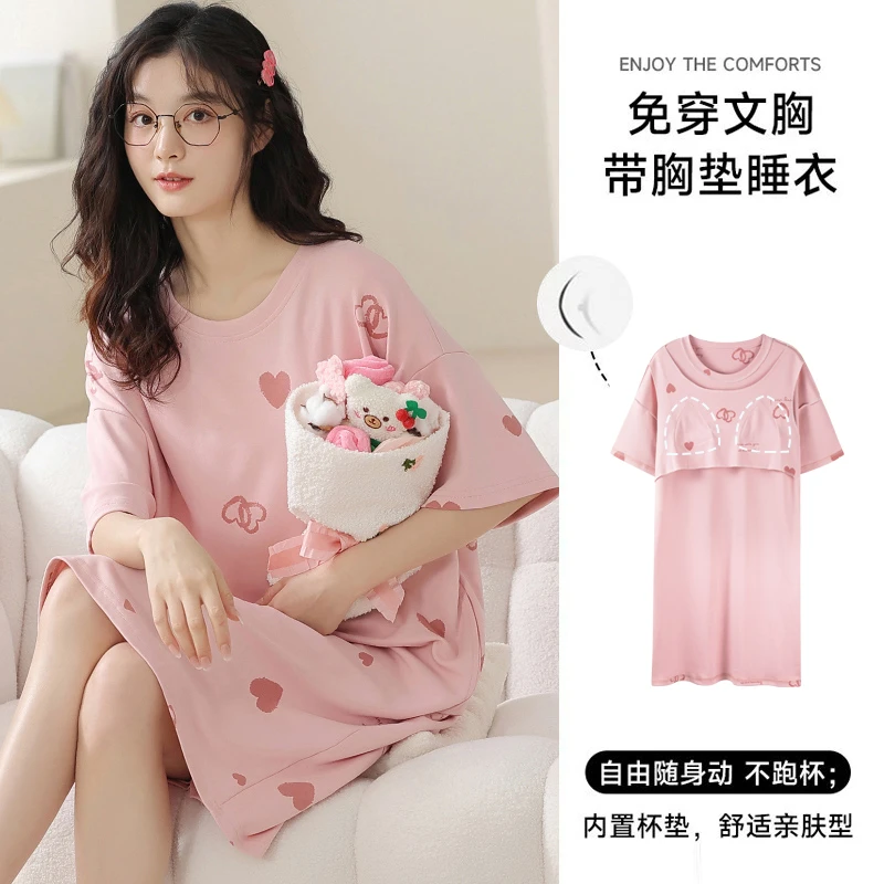 夏款睡裙夏季女士纯棉睡衣少女夏天2024新款公主风短袖可爱连衣裙