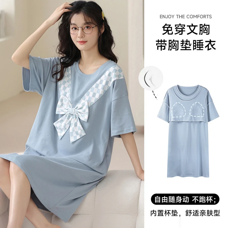 纯棉带胸垫睡裙女夏2025年新款高级感短袖睡衣大码可外穿家居服