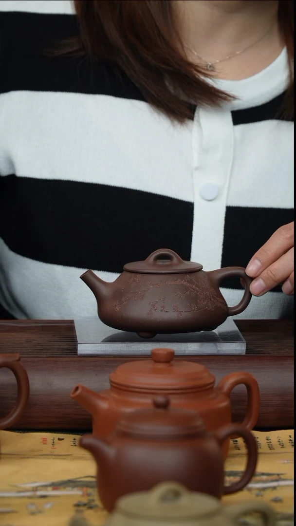 【闪购商品】紫砂茶壶平盖石瓢  刻绘