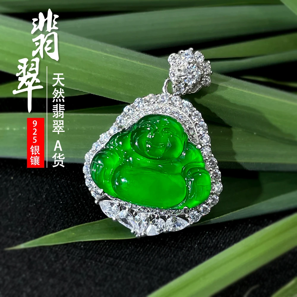 天然翡翠925银高冰阳绿佛公吊坠玉佛吊坠女士弥勒佛项链笑佛冰种