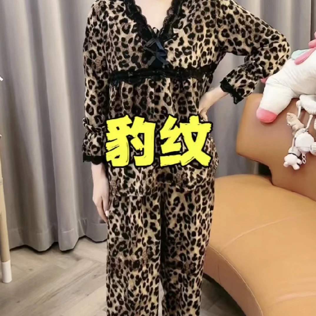 2023新款家居服套装时尚九分袖睡衣套装大码家居服豹纹睡衣两件套